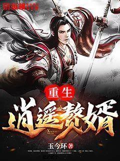 奶枣是什么样的